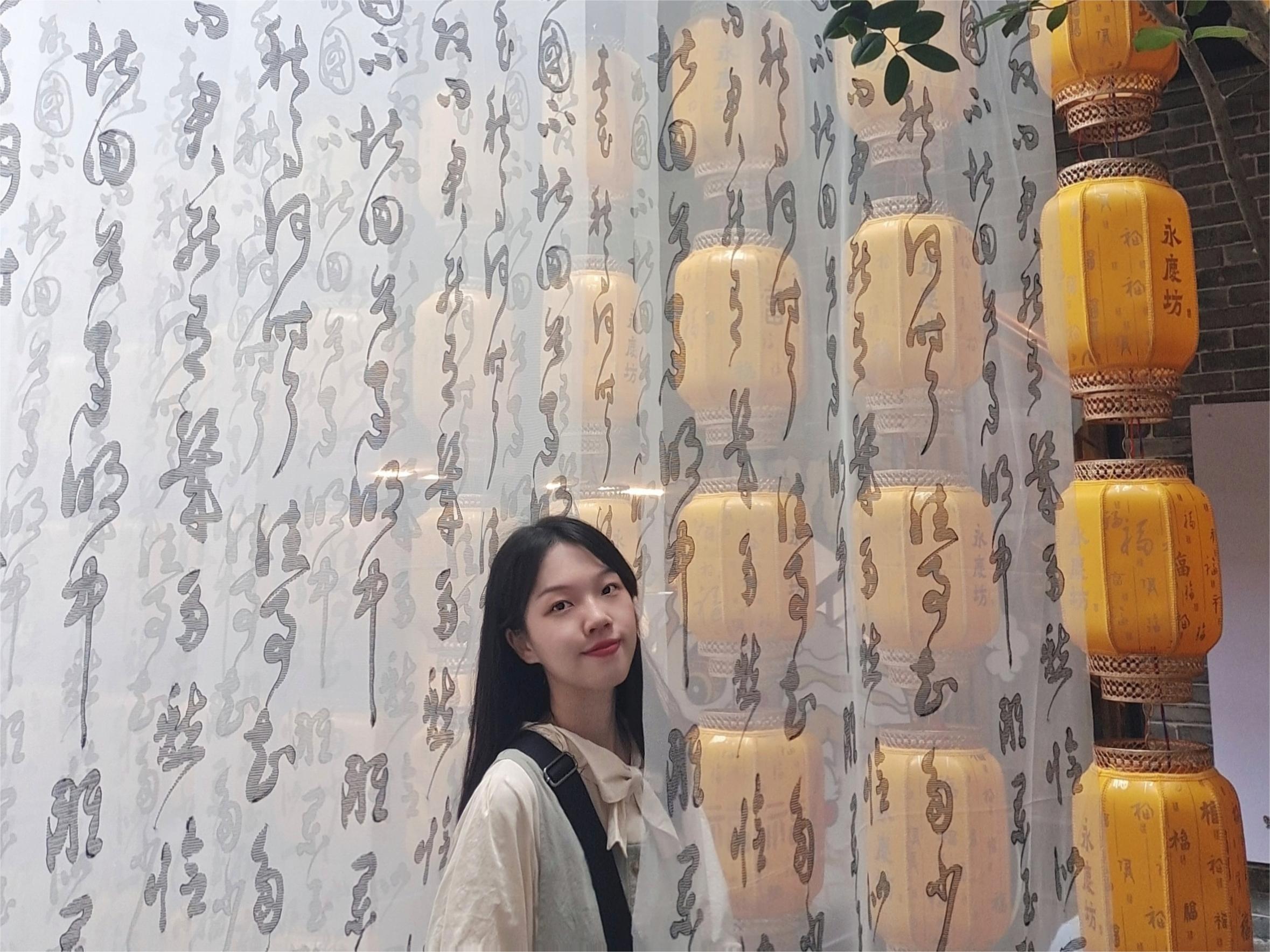 周晓敏.jpg