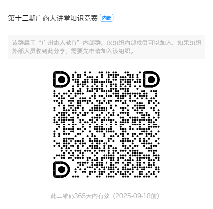 第十三期.png