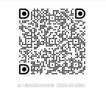群二维码.png