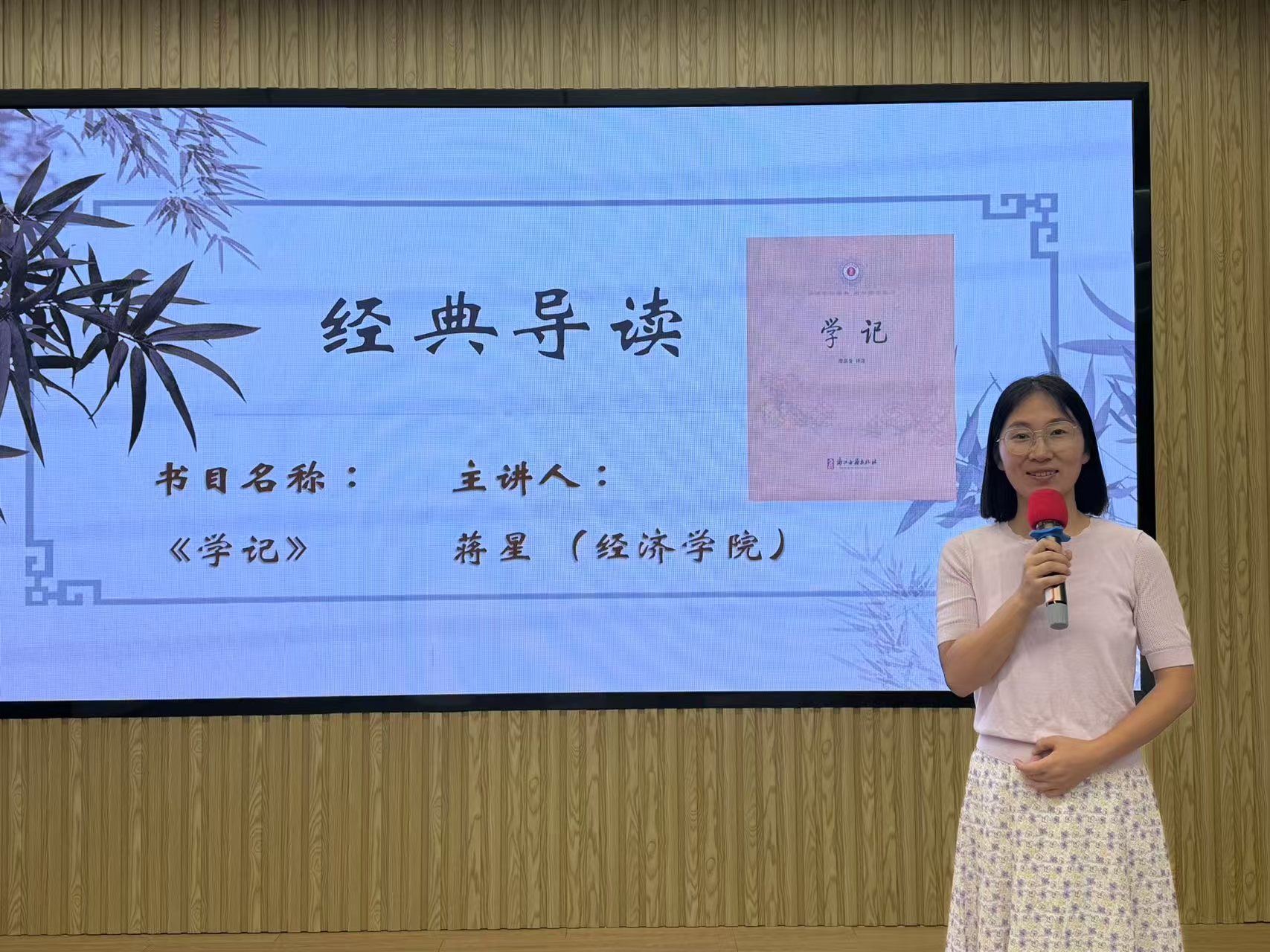 微信图片_20241108112736.jpg
