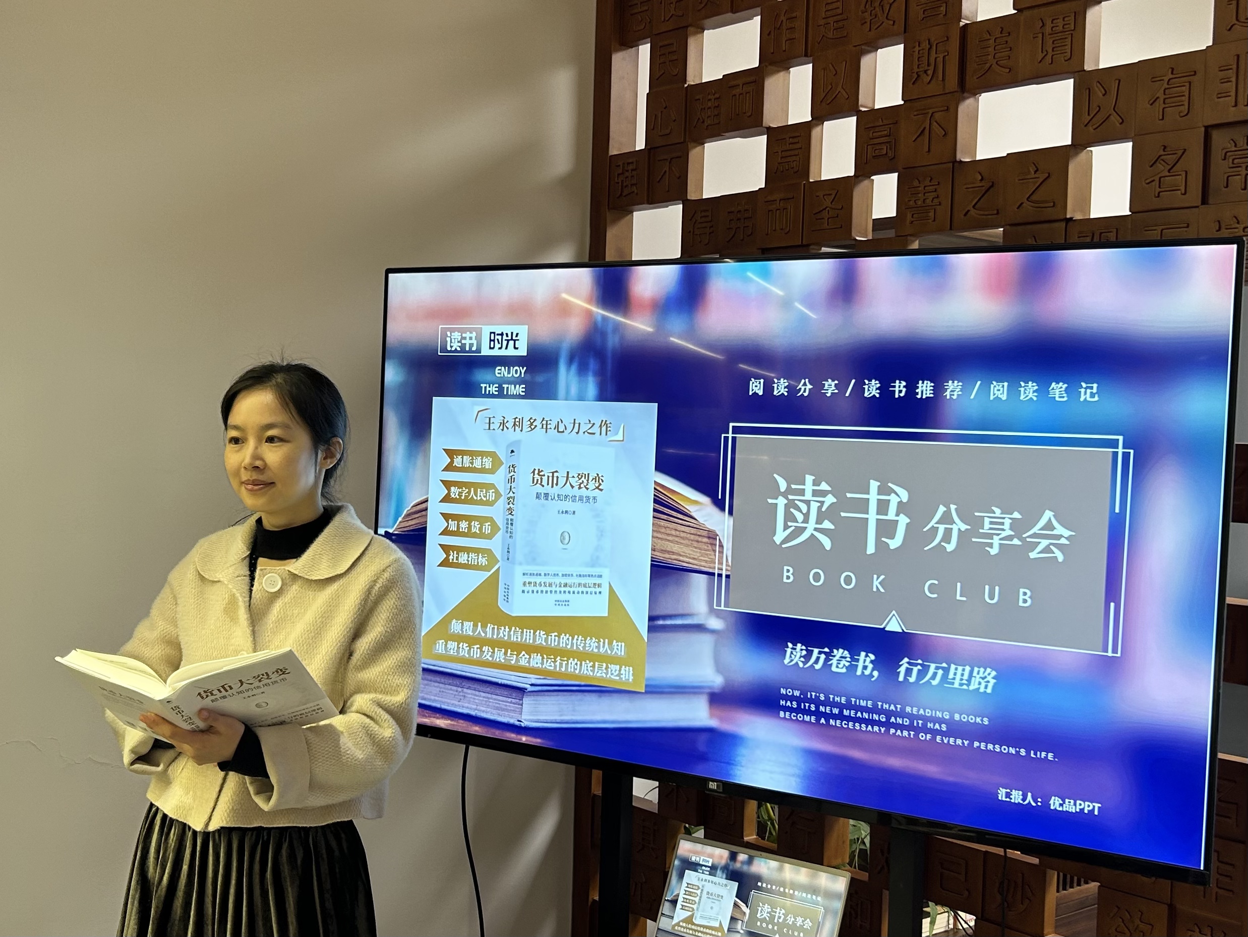 微信图片_20241217145548.jpg