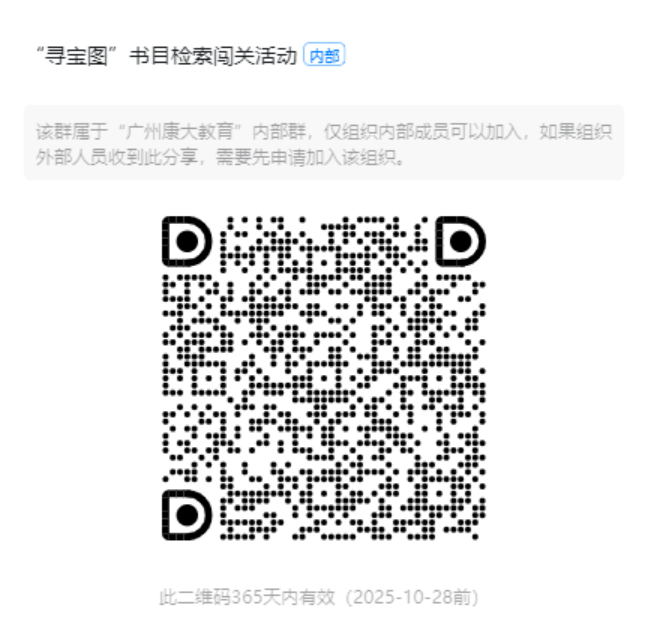 a90a19bf59ed4af9443d95e284e40d08.png