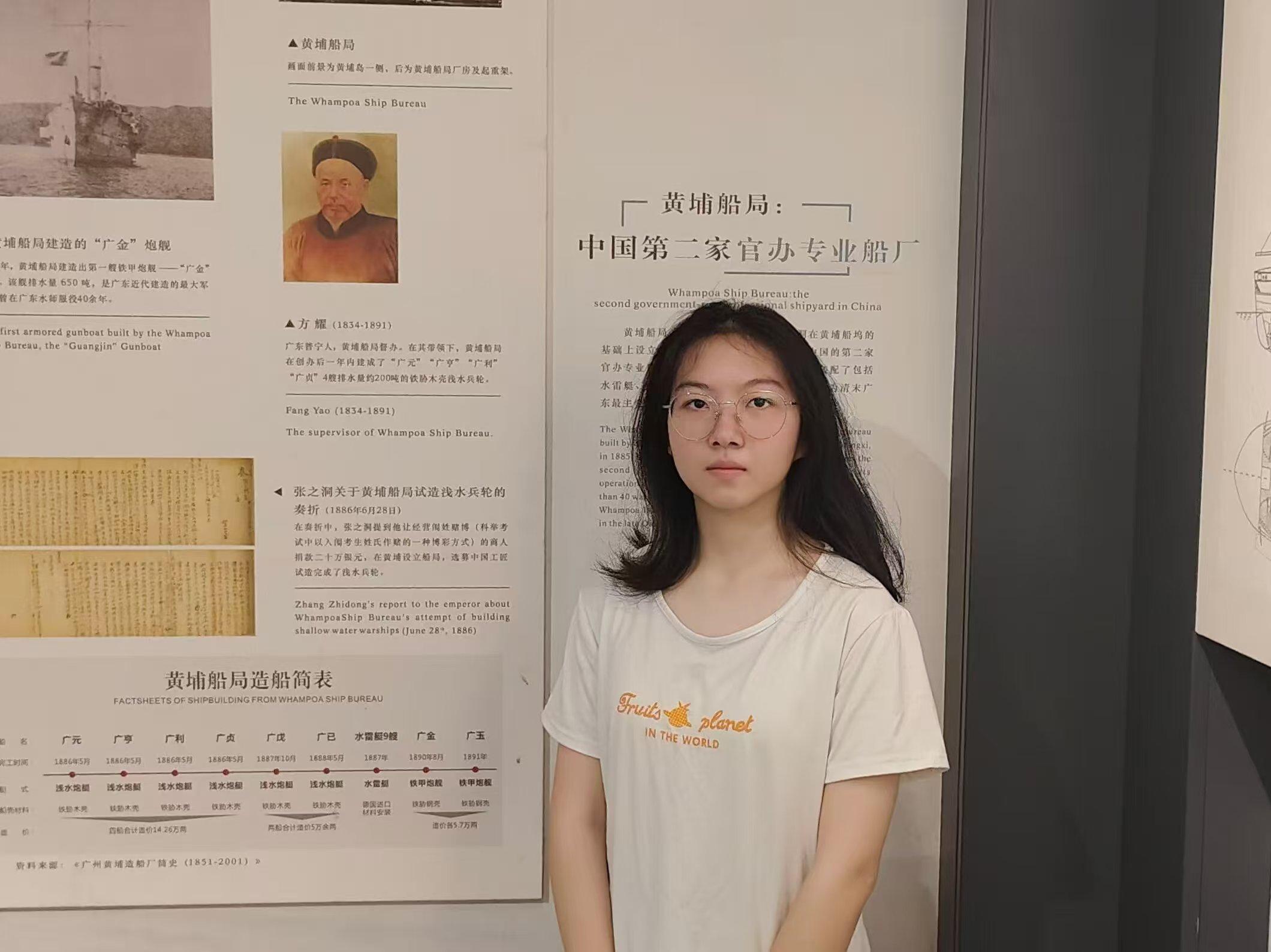 赖蓉泓.jpg
