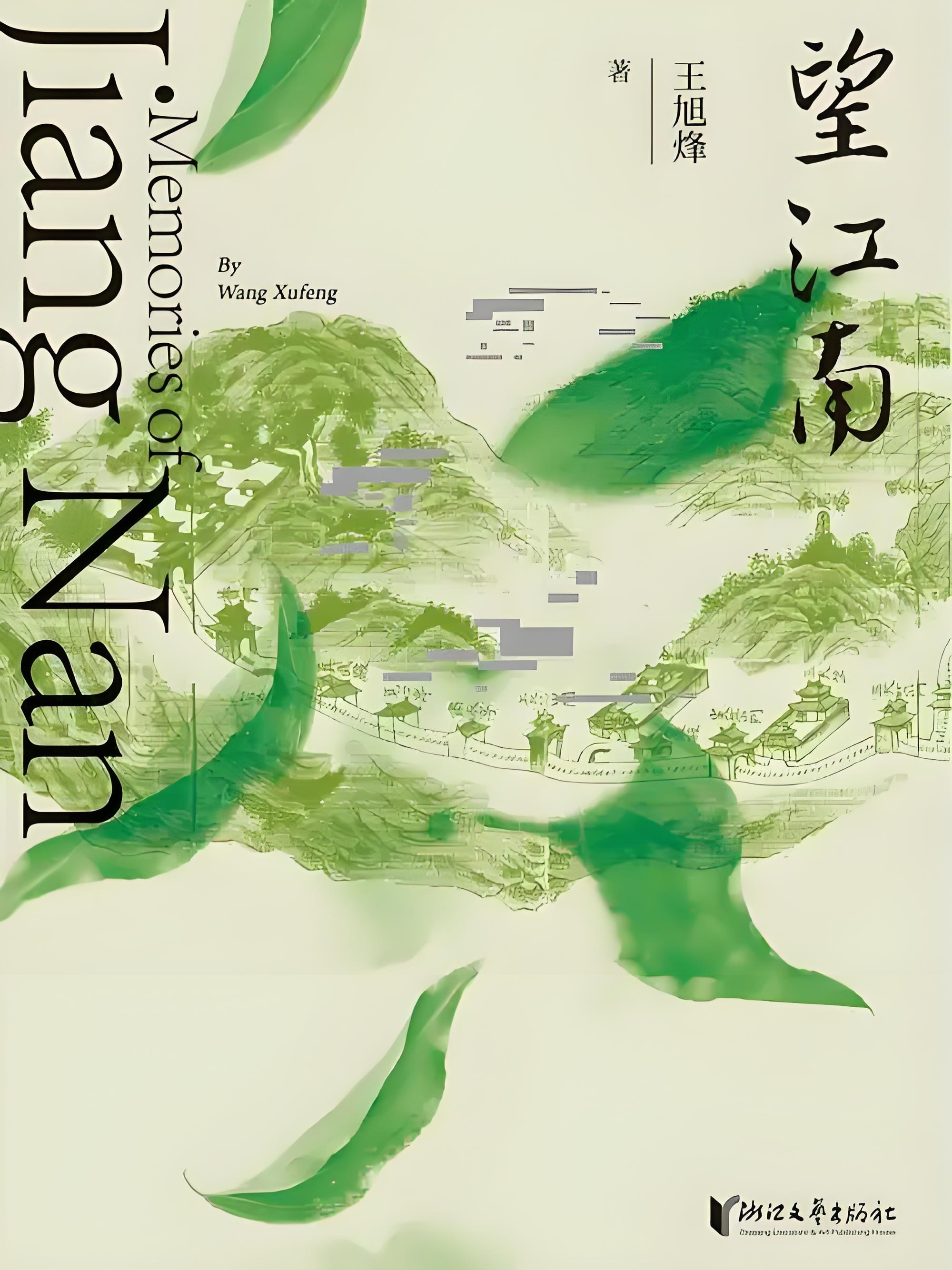 参考图1.jpg