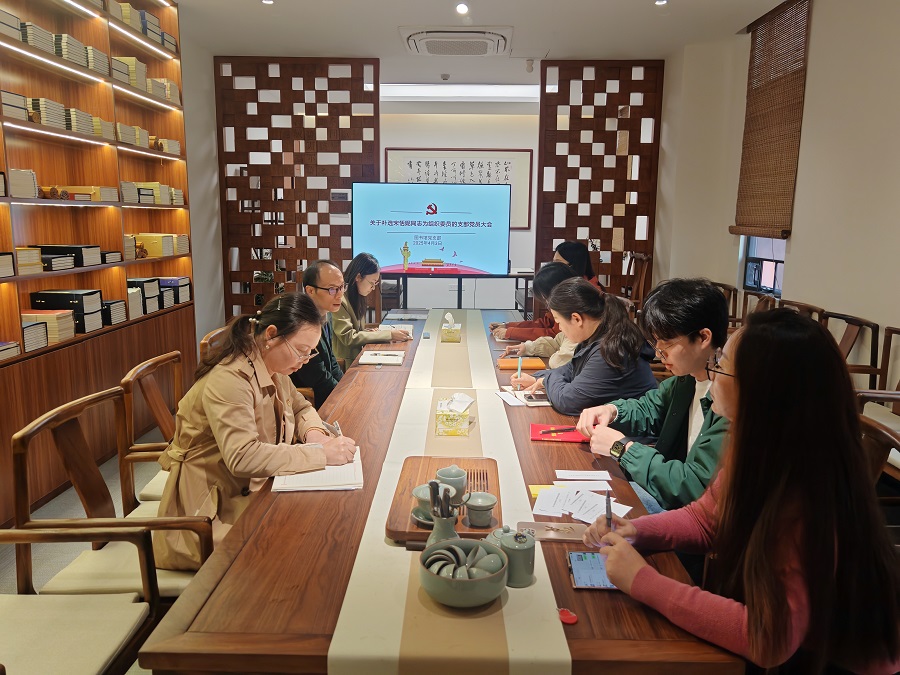 微信图片_20250403094229.jpg