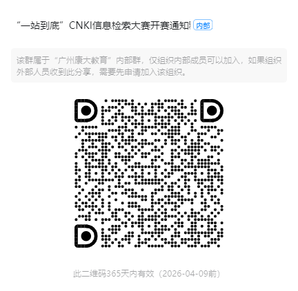 1744161952409.png