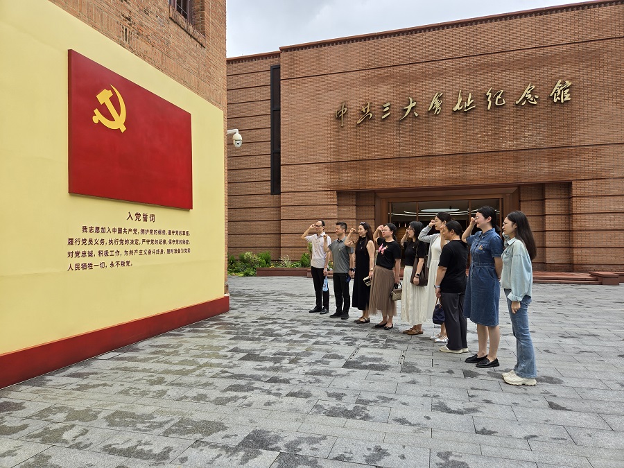 微信图片_20250618114012.jpg