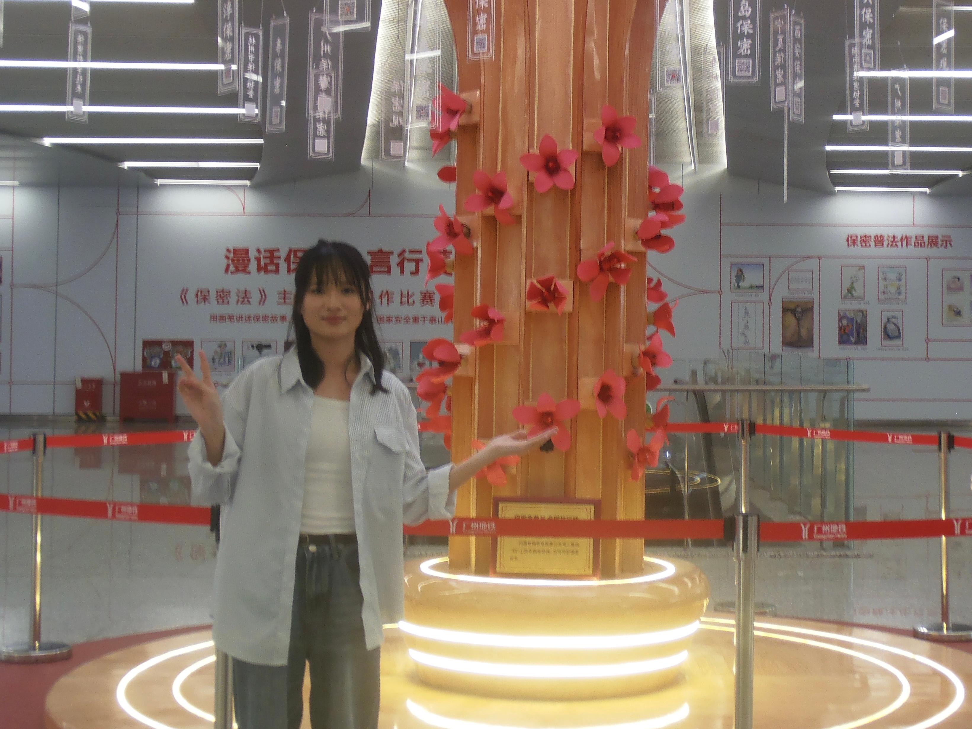 薛心娱.jpg