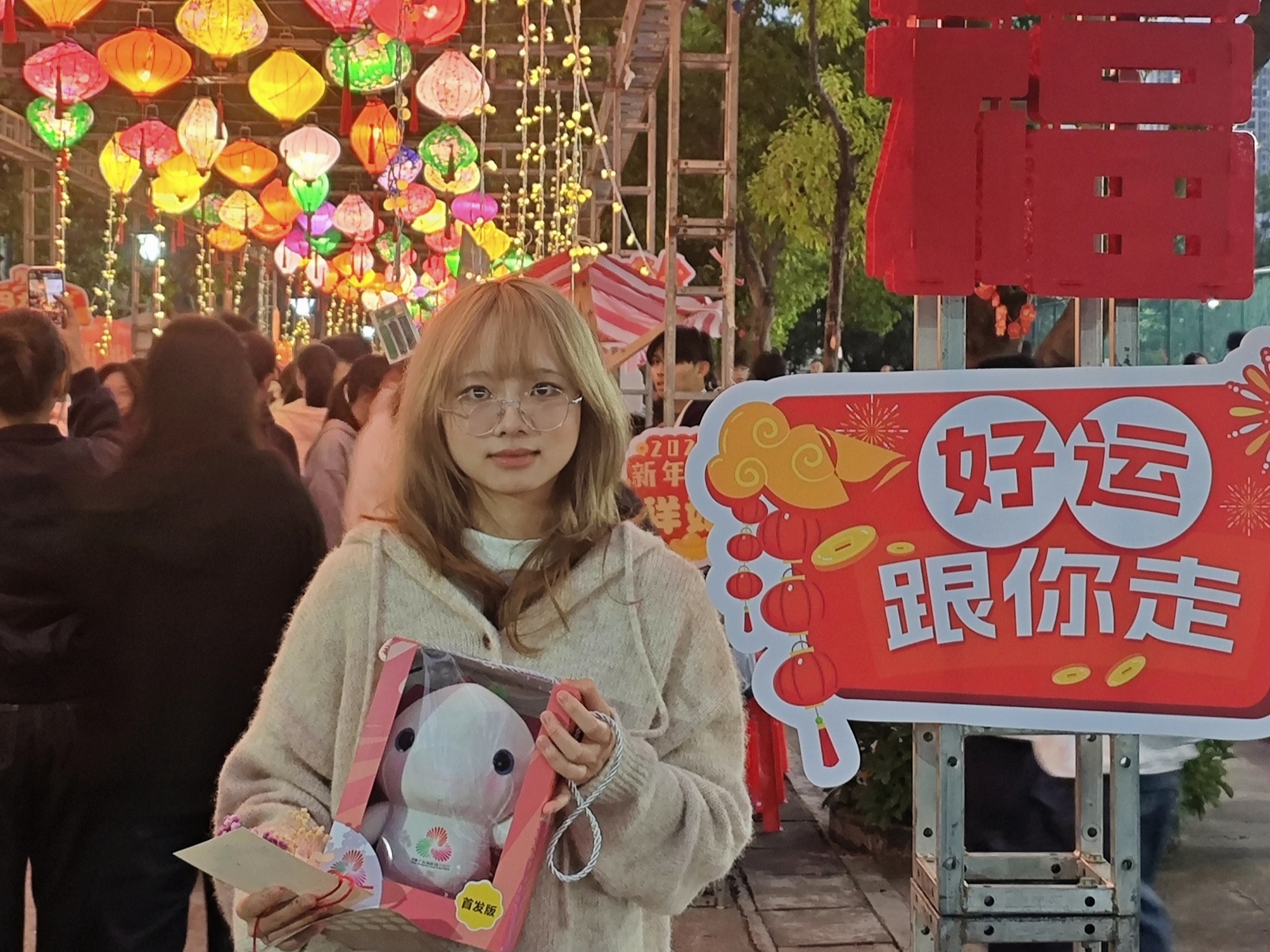 刘雨霏 （1）.jpg