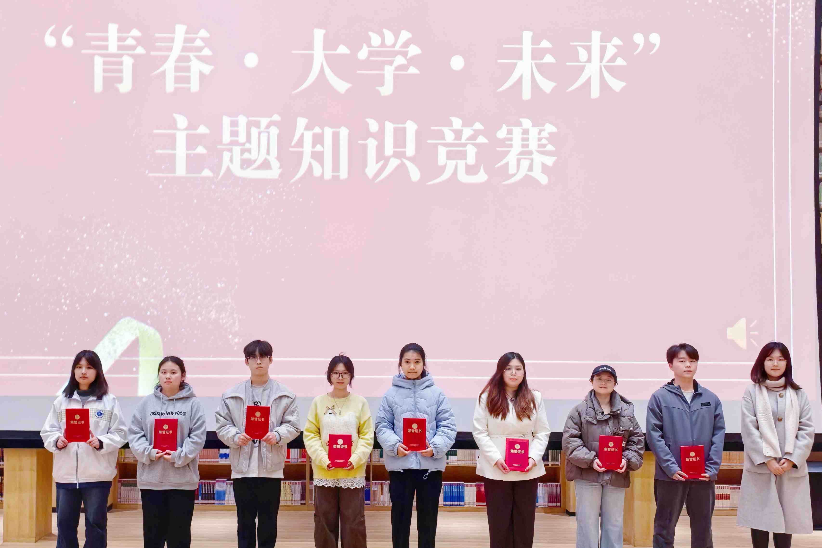 颁奖照片 (2).jpg