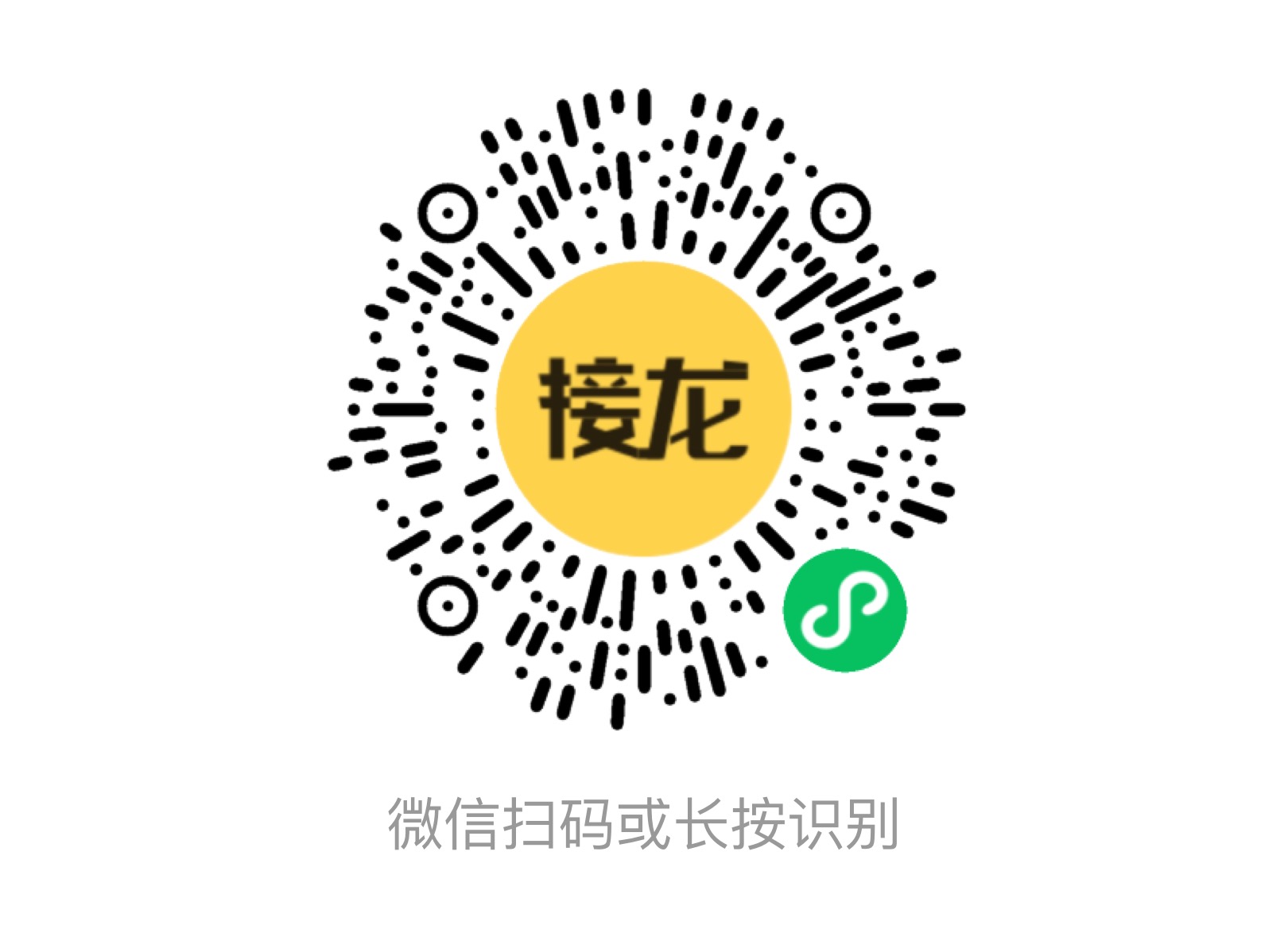 2ed7e12310986999b5c63423529e2cdc.jpg