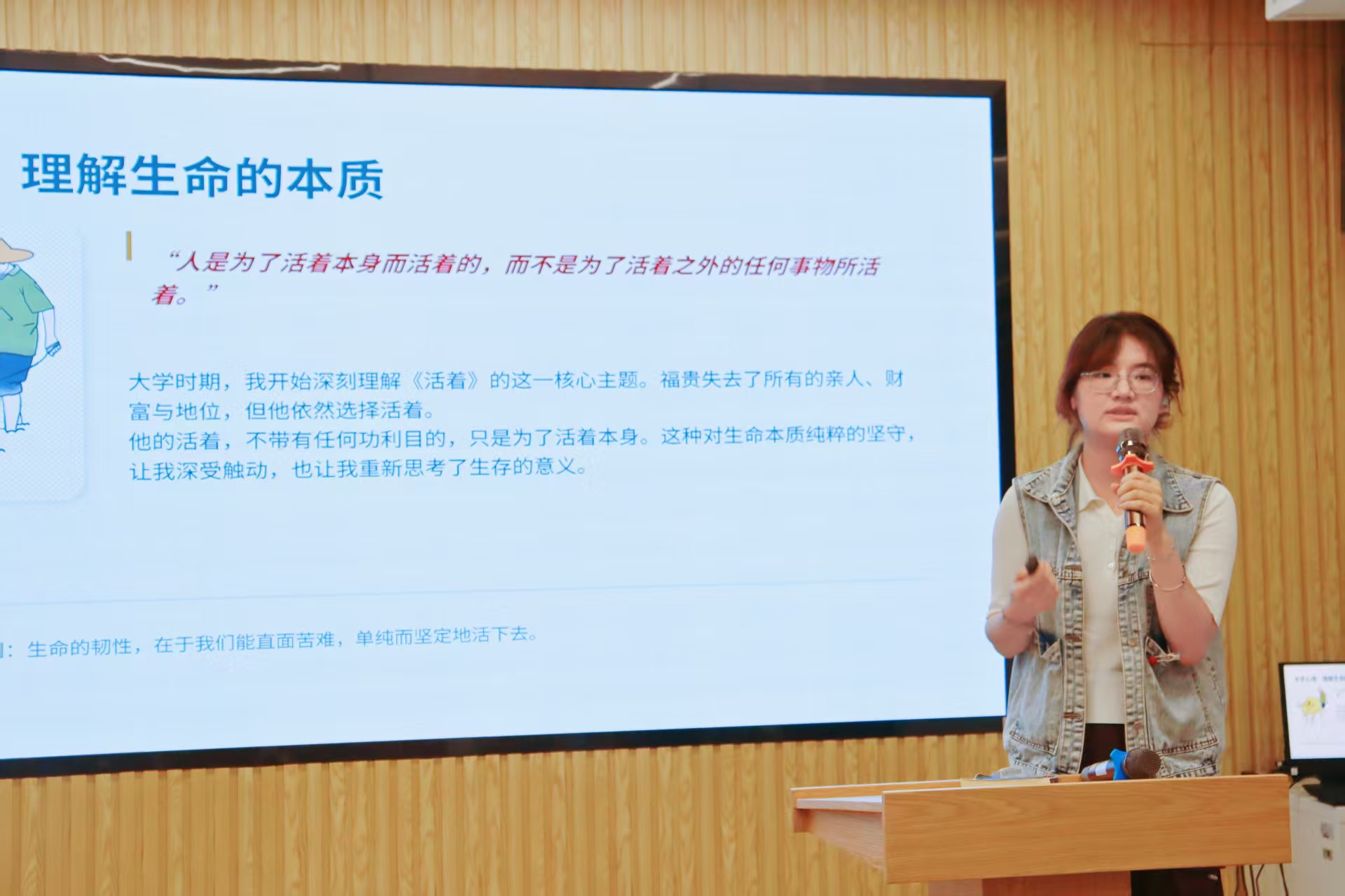 c153cb8c530f0bf96b55374df0e1a89d.jpg