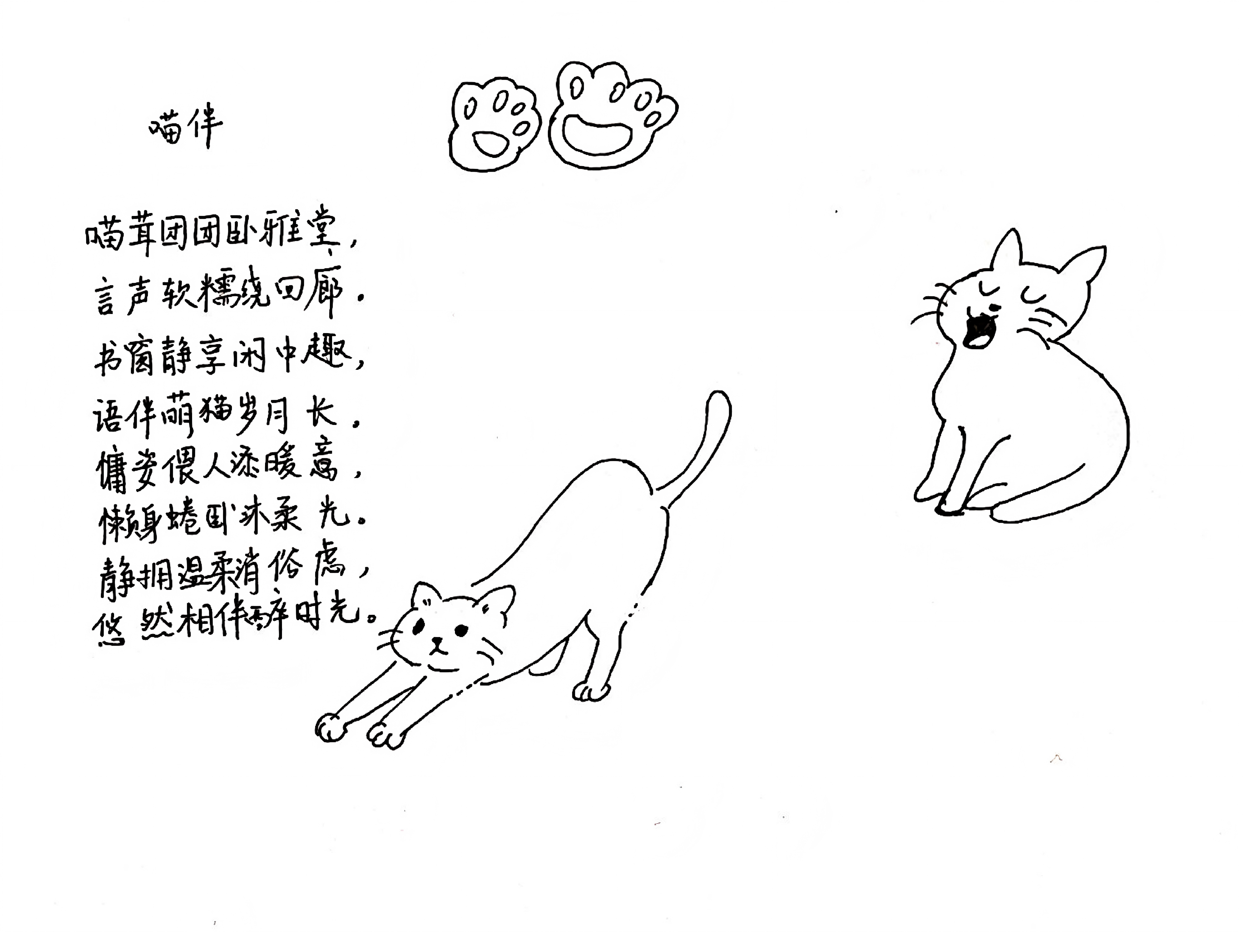黎培洁.png