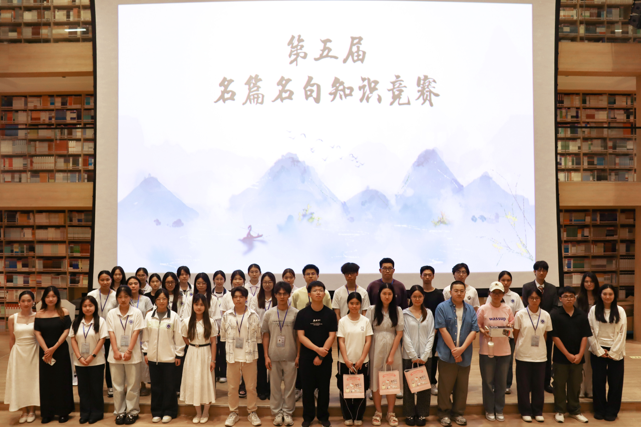 bcbf0bd333cc1cec534491a76ae77f8e.png
