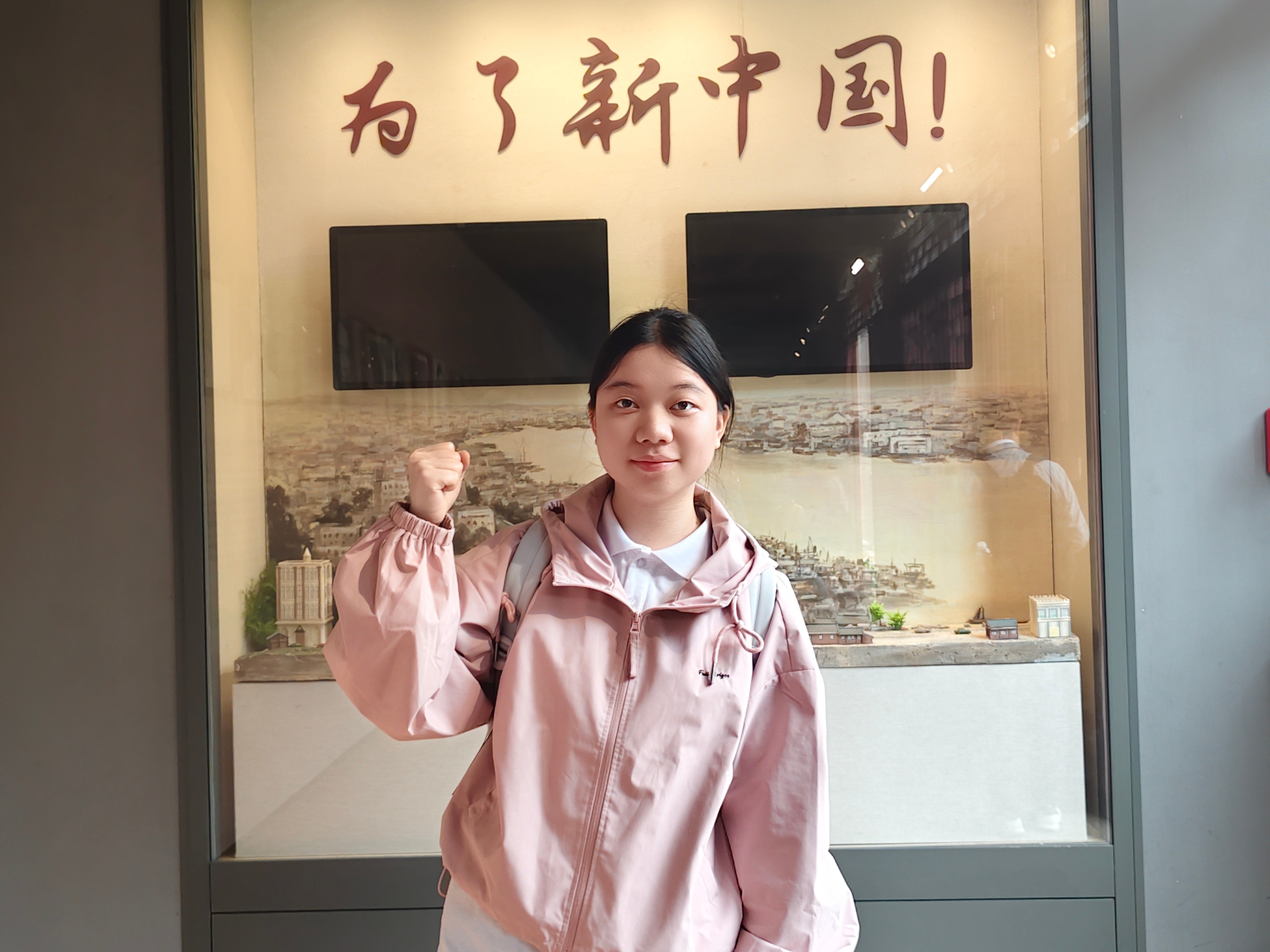 林柳谕（1）.jpg