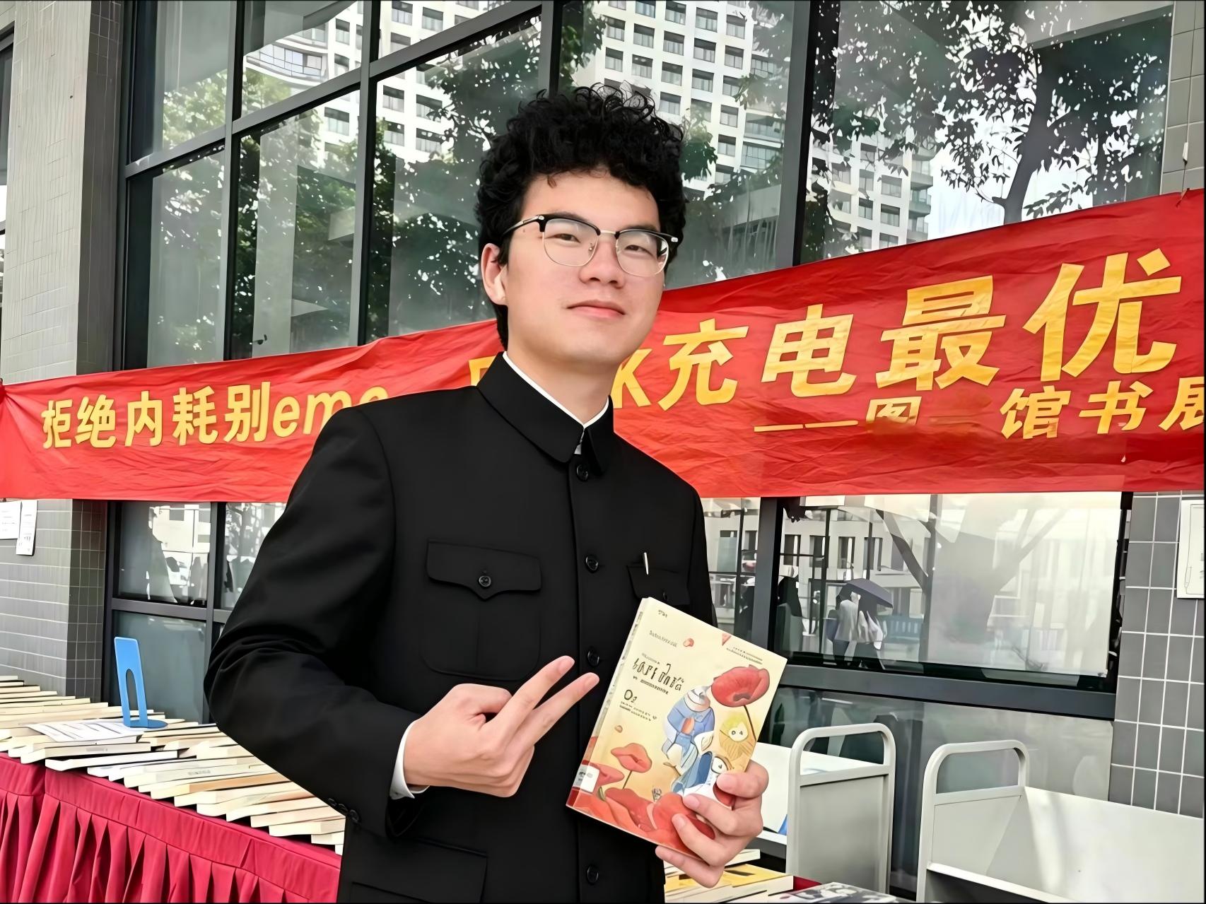罗安俊.jpg