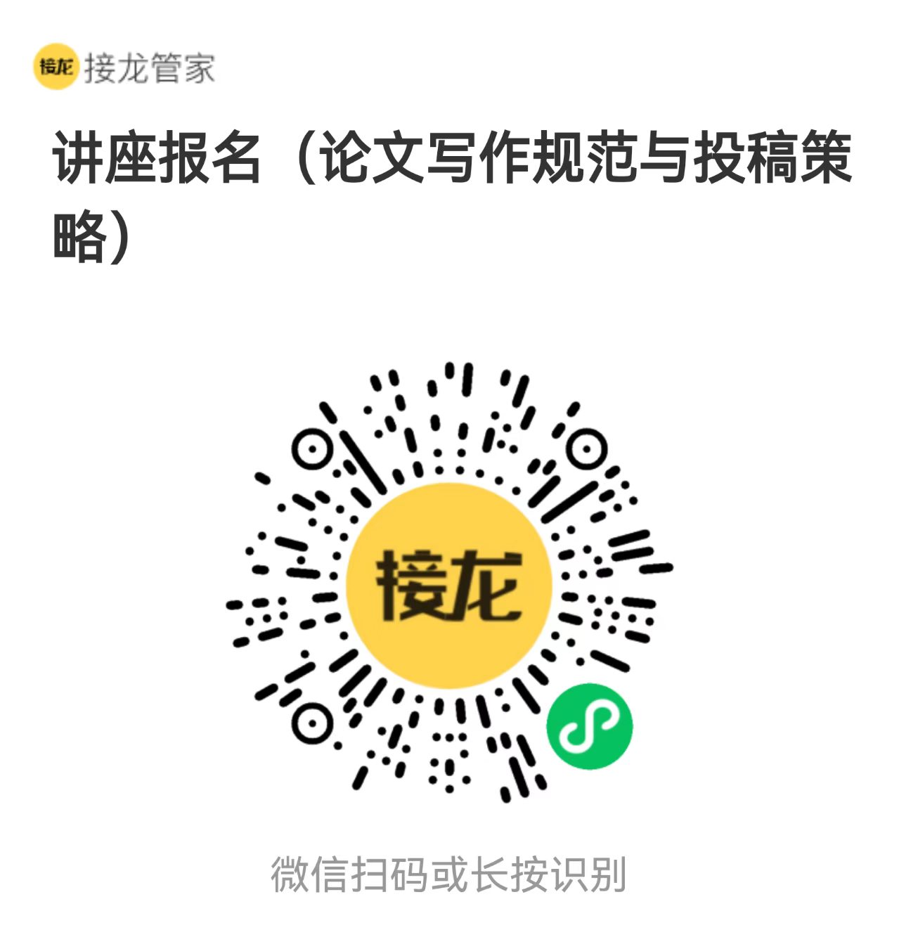 e036a7912561a9fc65650491dce0f88d.jpg