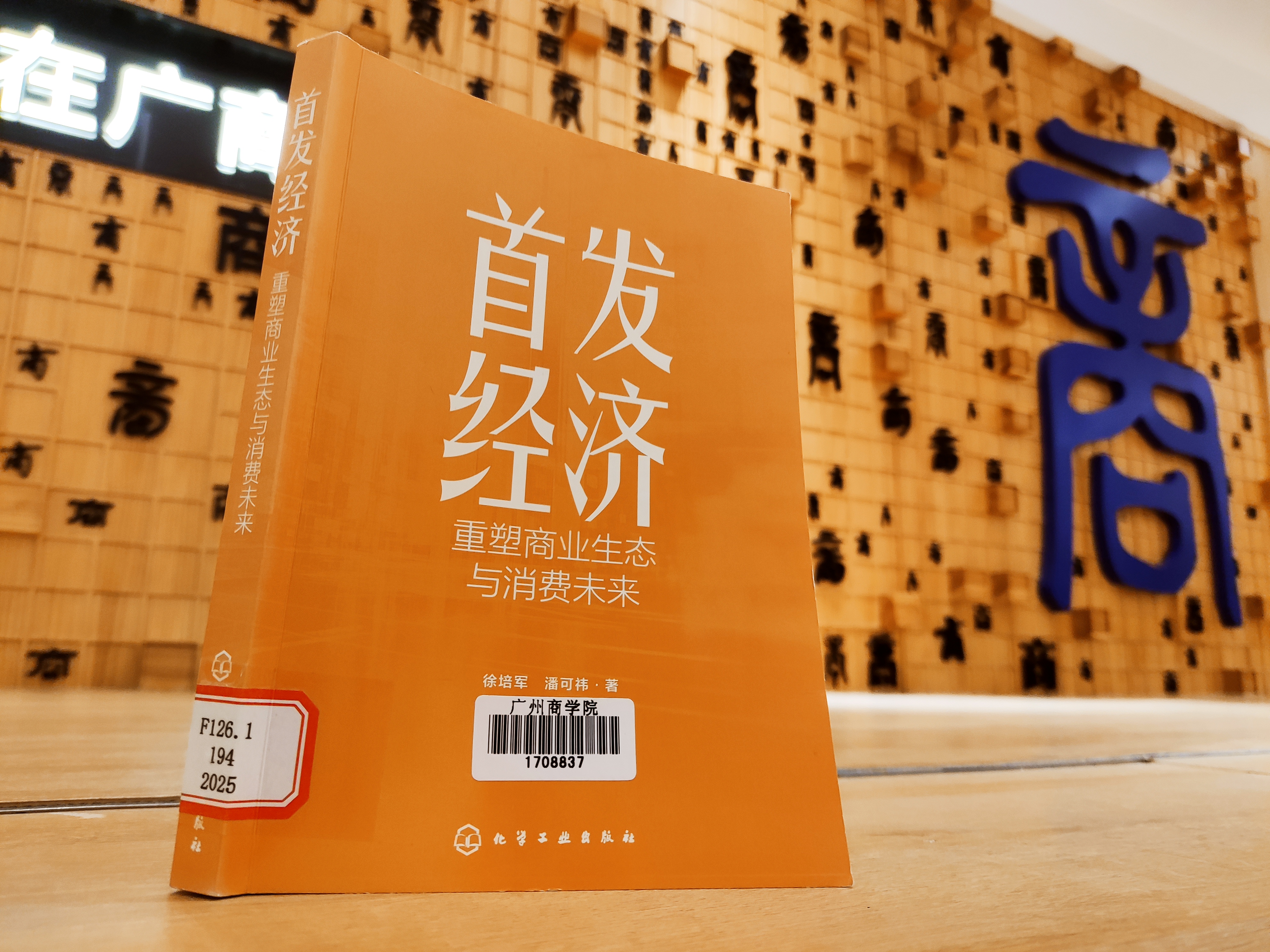 新4.jpg