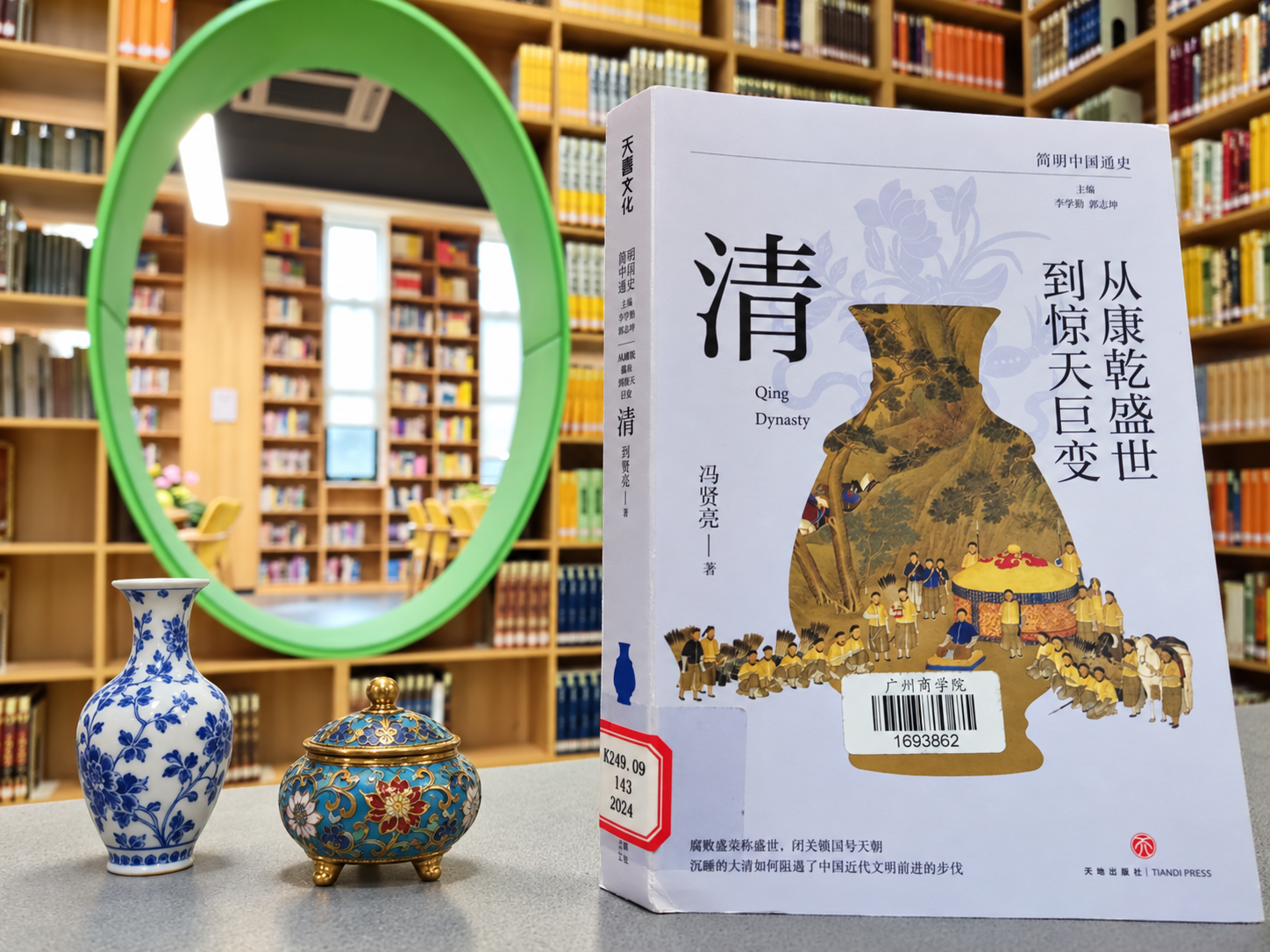 新3.jpg