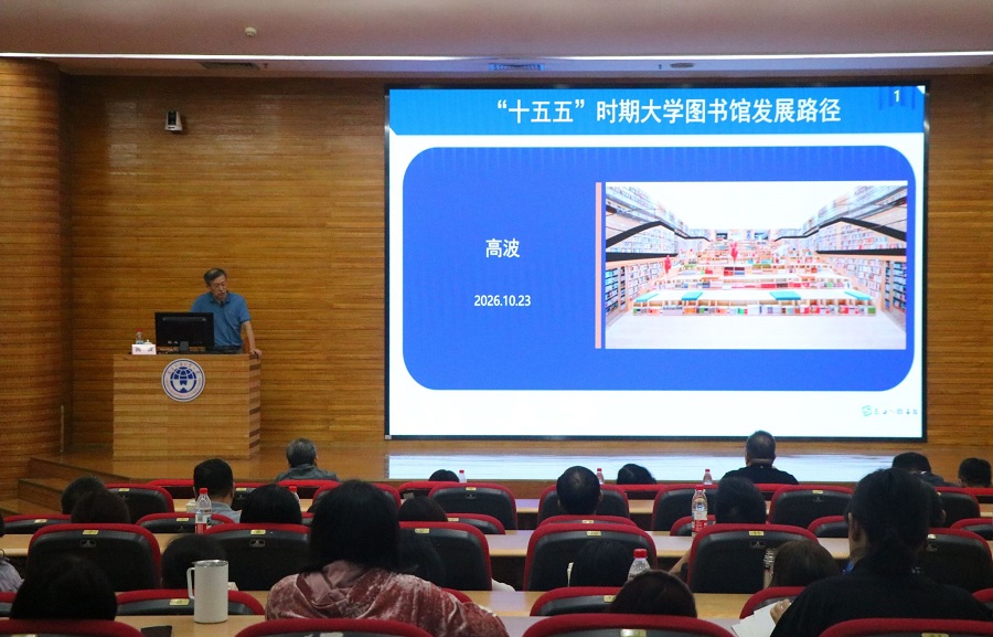 微信图片_20261028092528.jpg